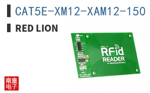 CAT5E-XM12-XAM12-150 ͼƬ